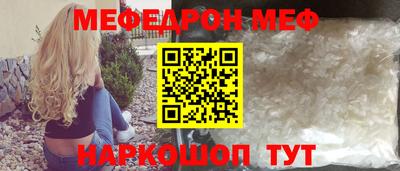 apvp Рязань