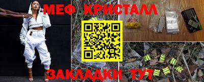 apvp Рязань