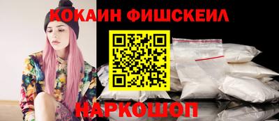 прущая мука Рыбинск