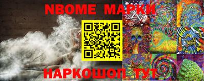 apvp Рязань
