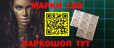 apvp Рязань