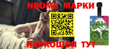 прущая мука Рыбинск