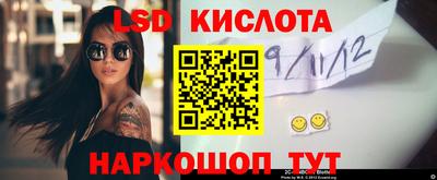 прущая мука Пушкино