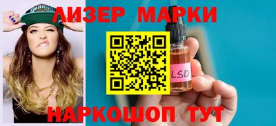 прущая мука Рыбинск