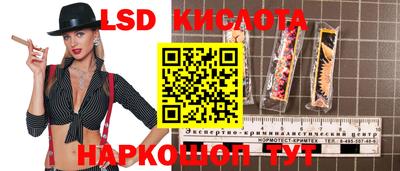 прущая мука Рыбинск