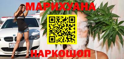 прущая мука Рыбинск