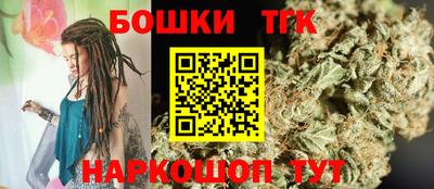 apvp Рязань