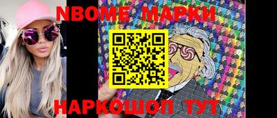 apvp Рязань