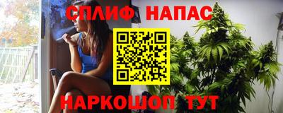 apvp Рязань
