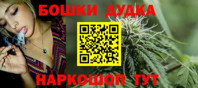 прущая мука Рыбинск