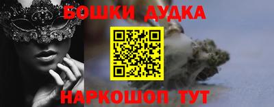 ешки Пугачёв