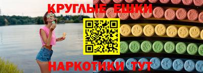 apvp Рязань