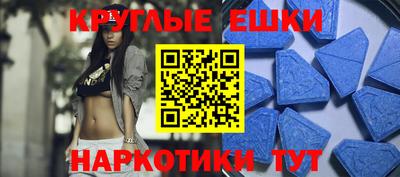 apvp Рязань