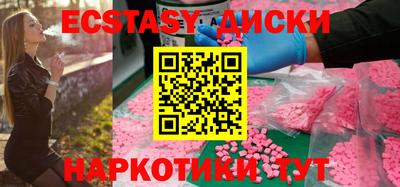 кокс Пыть-Ях