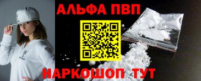 прущая мука Рыбинск