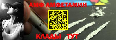 apvp Рязань