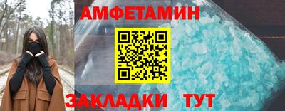 дурь Рузаевка
