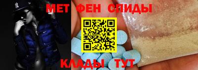 apvp Рязань