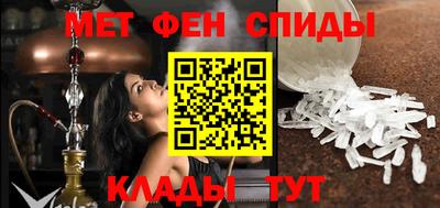 дурь Рузаевка