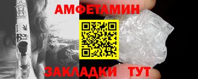 прущая мука Рыбинск