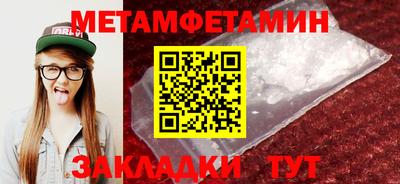 apvp Рязань