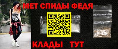 прущая мука Рыбинск