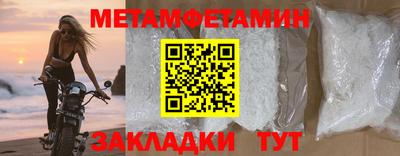 прущая мука Рыбинск
