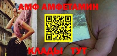 apvp Рязань