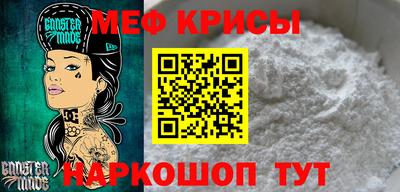 apvp Рязань