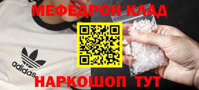 apvp Рязань