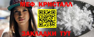 дурь Рузаевка